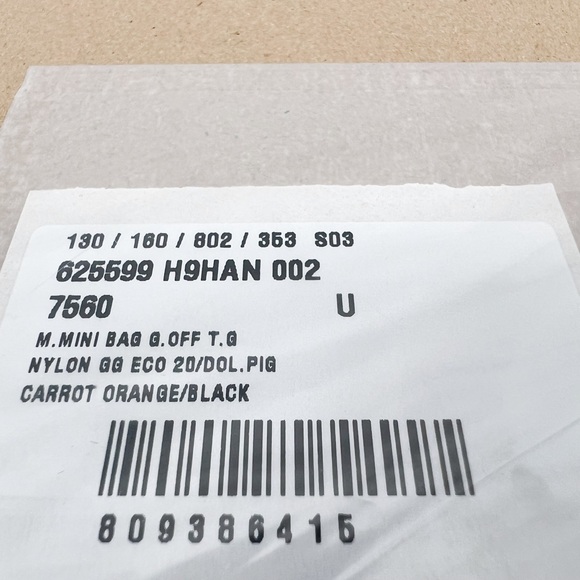 GUCCI
Econyl Nylon Monogram Off The Grid Crossbody Bag Carrot Orange Black - Picture 16 of 16